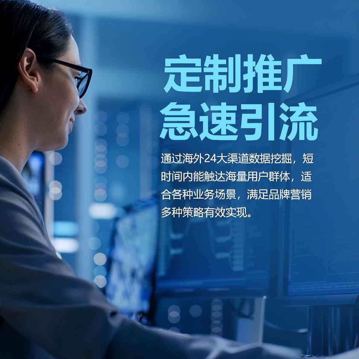 .化妝品推廣(化妝品店推廣)