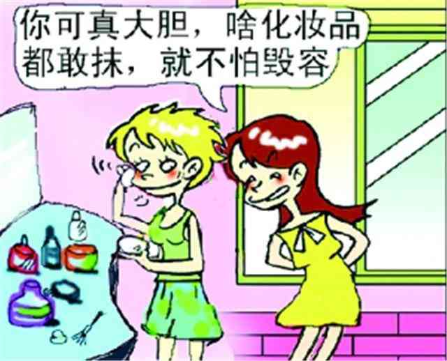 蘭蔻化妝品含鉛汞嗎(蘭蔻化妝品里面含有汞嗎)插圖1