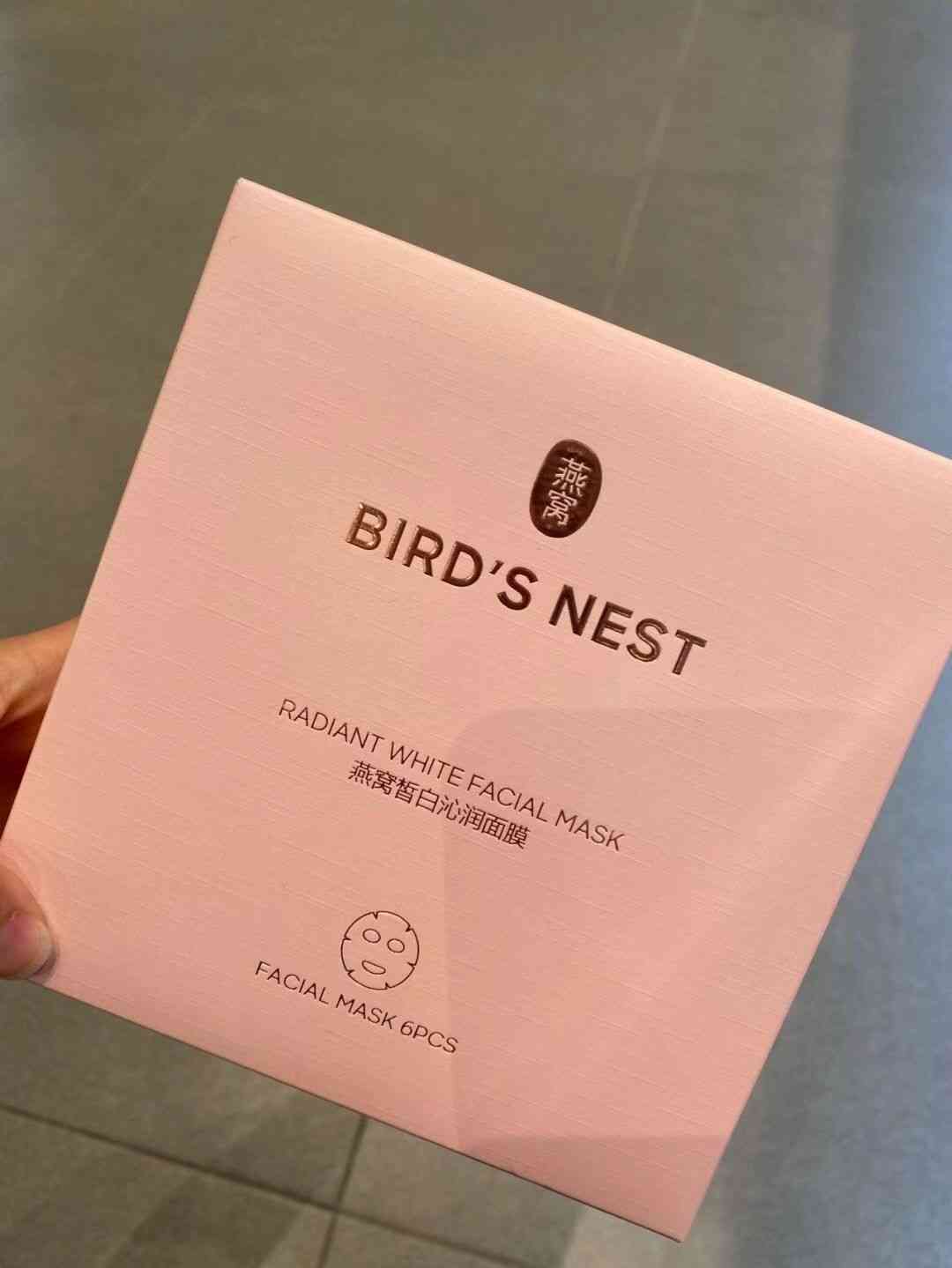 買化妝品哪家實(shí)惠點(diǎn)的好用(什么化妝品價(jià)格實(shí)惠又好用)插圖6