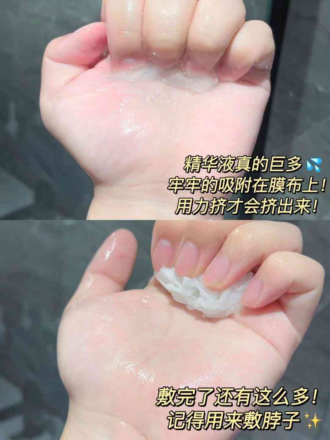 買化妝品哪家實(shí)惠點(diǎn)的好用(什么化妝品價(jià)格實(shí)惠又好用)插圖7