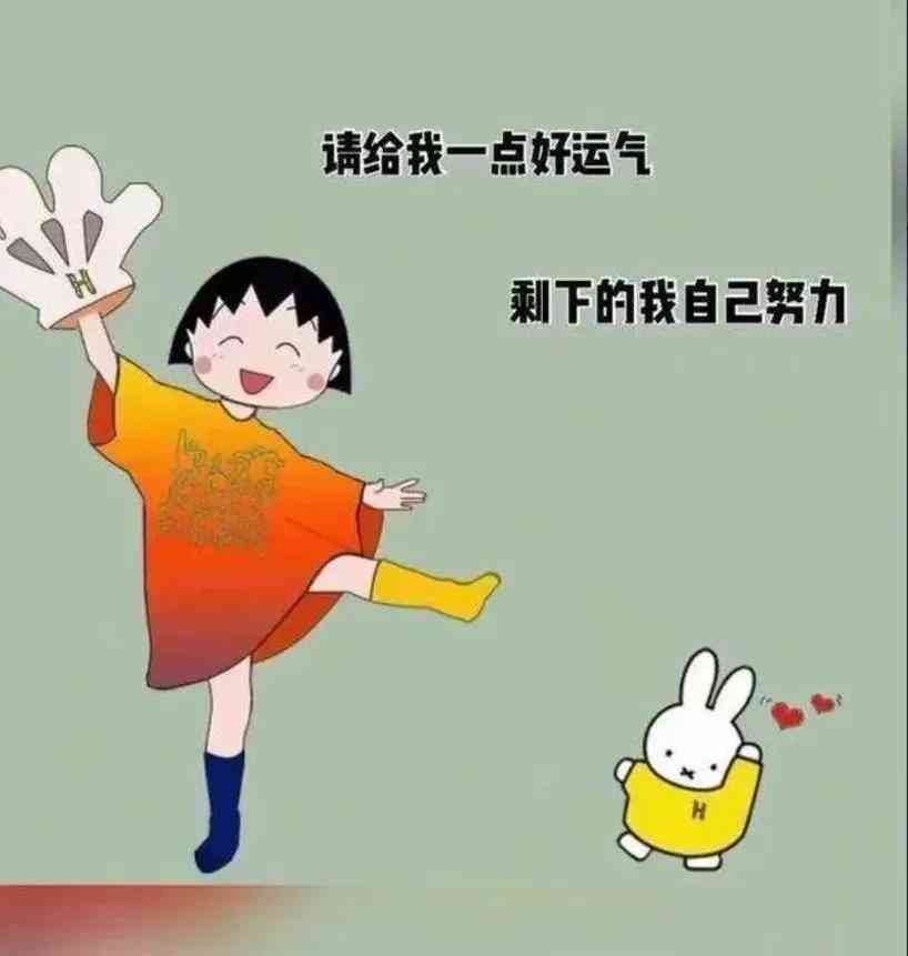 干果禮盒化妝品小樣和正裝(護(hù)膚品小樣和正裝)