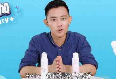 美白噴霧化妝品的視頻(美膚寶美白防曬噴霧怎么樣)插圖4