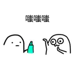 美白噴霧化妝品的視頻(美膚寶美白防曬噴霧怎么樣)插圖7