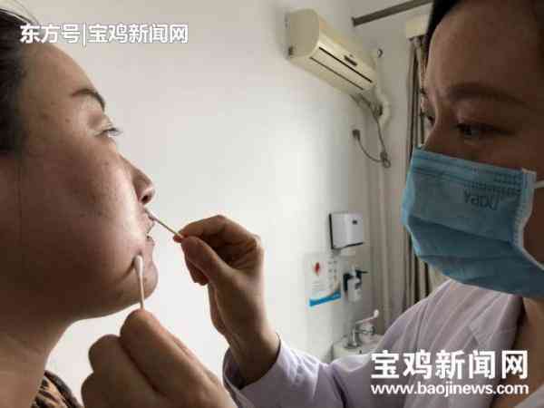 寶雞招聘暑假工化妝品公司(寶雞暑期工招聘)插圖1