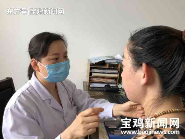 寶雞招聘暑假工化妝品公司(寶雞暑期工招聘)插圖2