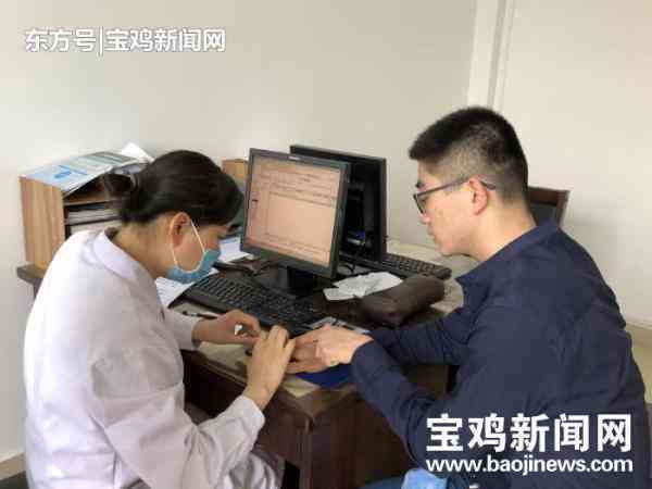 寶雞招聘暑假工化妝品公司(寶雞暑期工招聘)插圖3