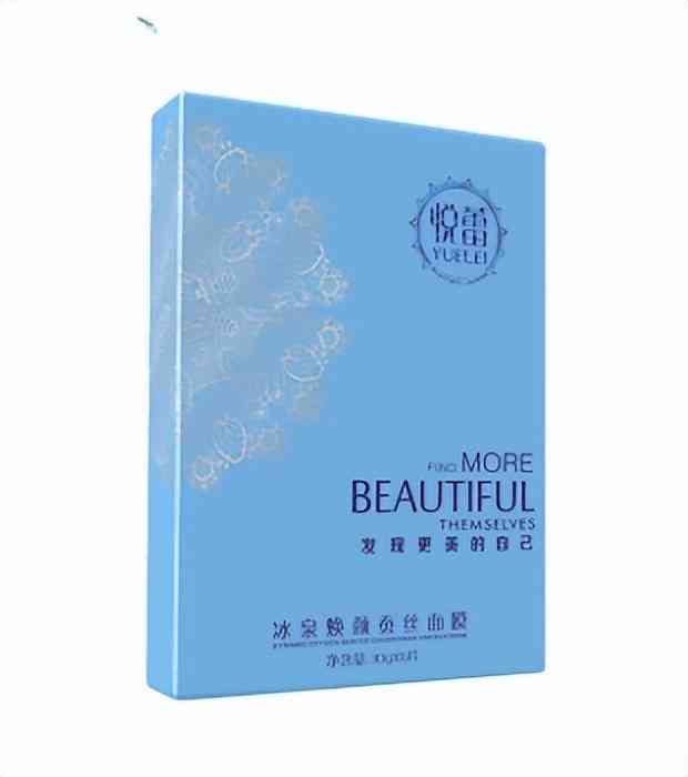 25歲后化妝品(20-25歲護(hù)膚品)插圖6