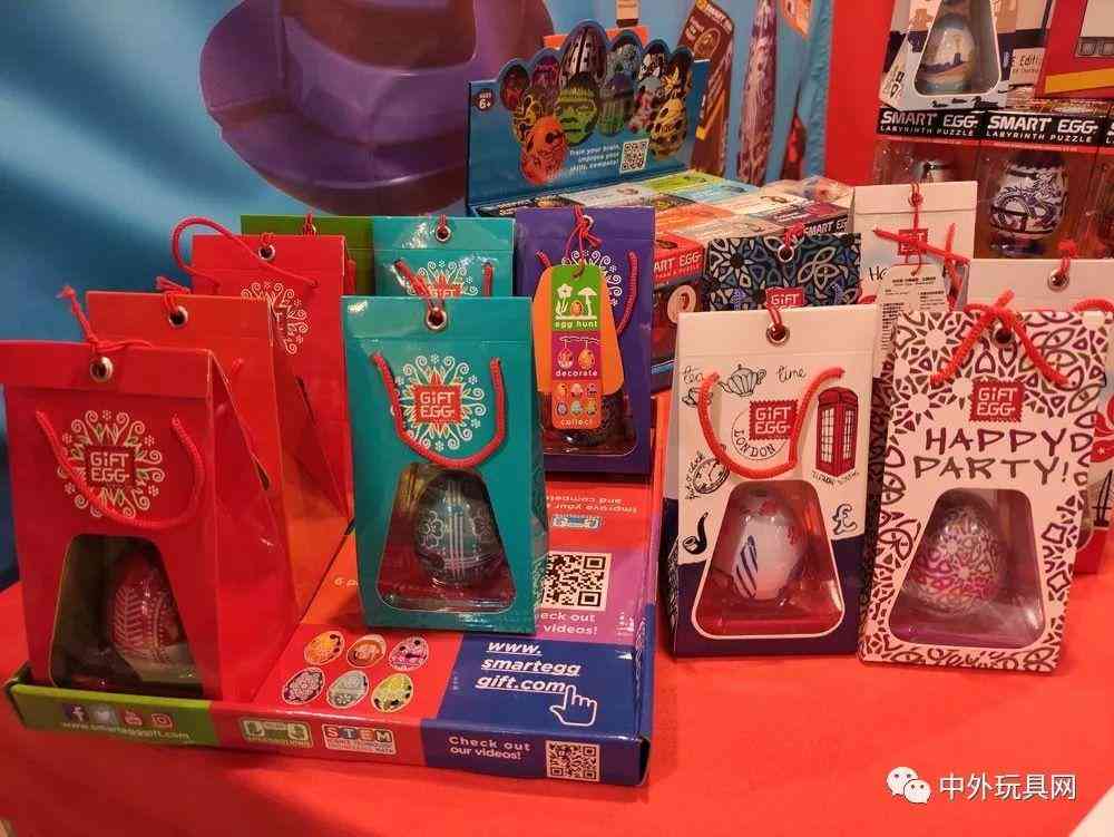 灰貓化妝品(2020互砍微信群免費)插圖10