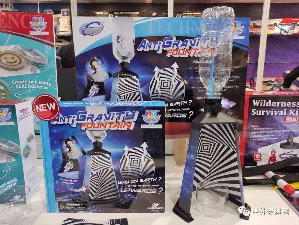 灰貓化妝品(2020互砍微信群免費)插圖12