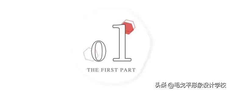 化妝品精致度怎么調(diào)高一些(化精致妝容需要哪些化妝品)插圖1