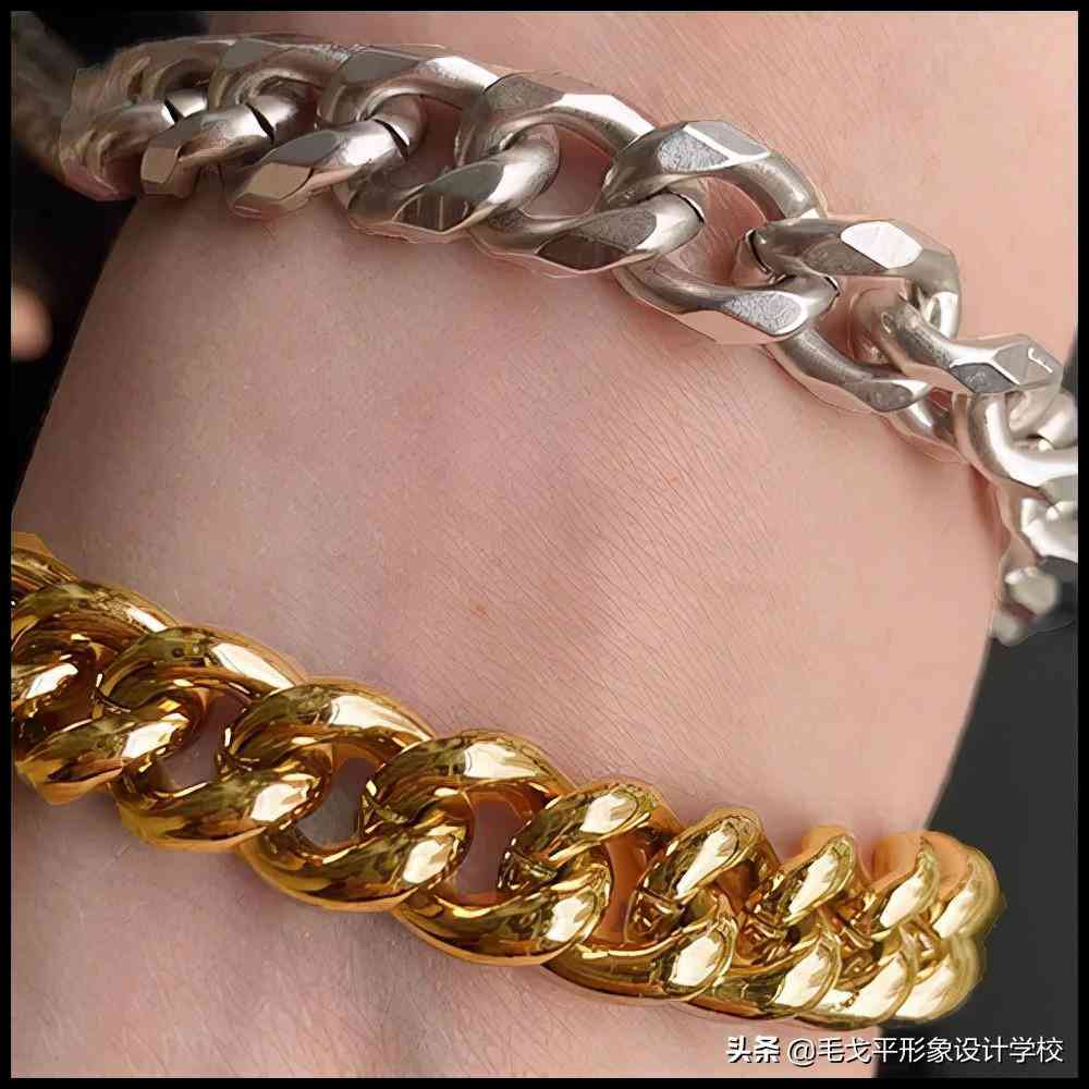 化妝品精致度怎么調(diào)高一些(化精致妝容需要哪些化妝品)插圖5