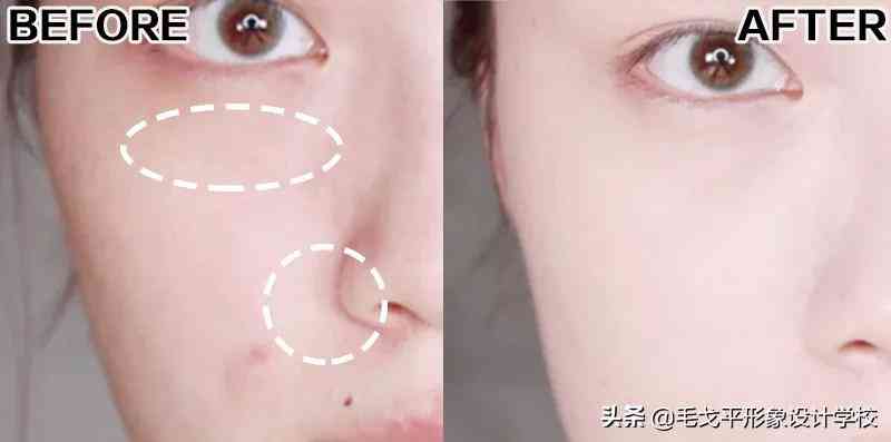 化妝品精致度怎么調(diào)高一些(化精致妝容需要哪些化妝品)插圖12