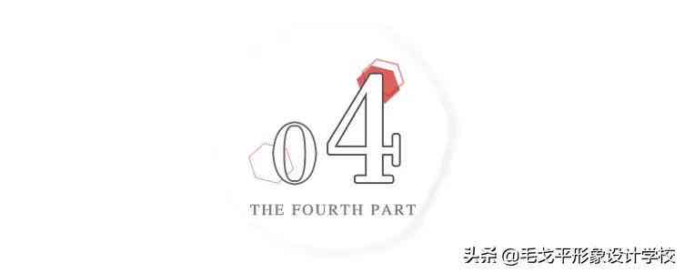 化妝品精致度怎么調(diào)高一些(化精致妝容需要哪些化妝品)插圖19