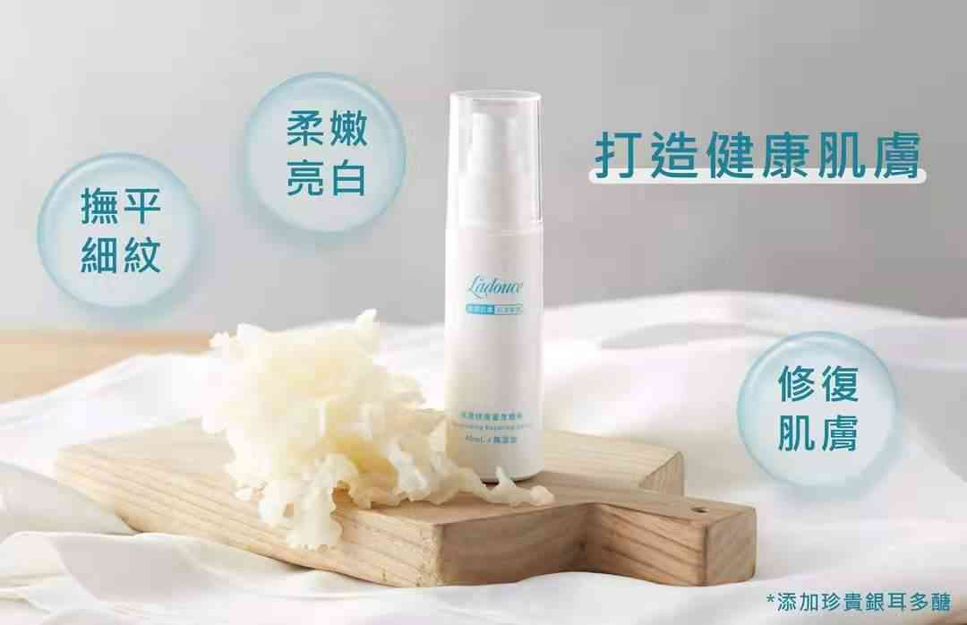 化妝品六大無添加劑(什么化妝品不含添加劑)插圖2