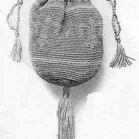 編織化妝品包裝盒圖(編織化妝品包裝盒圖片大全)插圖16