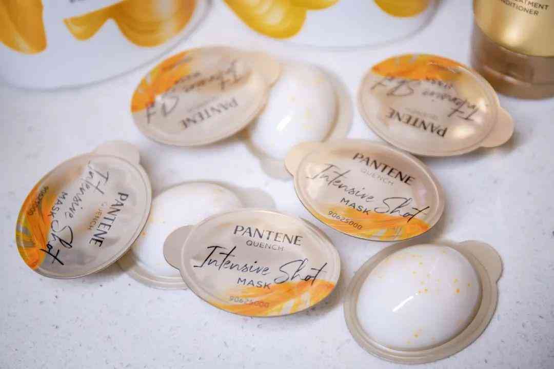 重慶女士護發(fā)化妝品(重慶本土化妝品)插圖2