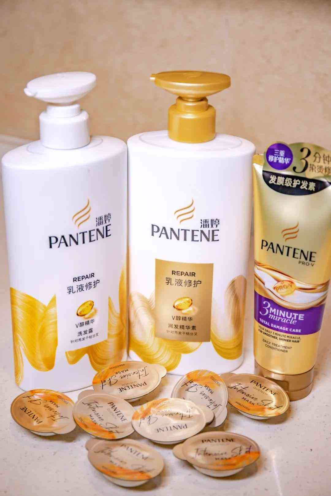 重慶女士護發(fā)化妝品(重慶本土化妝品)插圖4