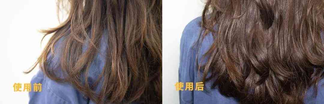 重慶女士護發(fā)化妝品(重慶本土化妝品)插圖9