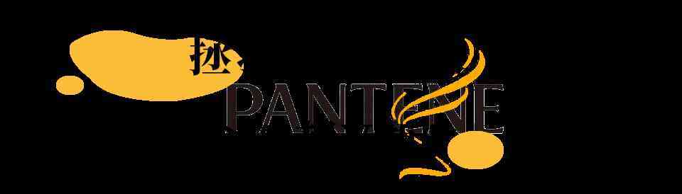 重慶女士護發(fā)化妝品(重慶本土化妝品)插圖13