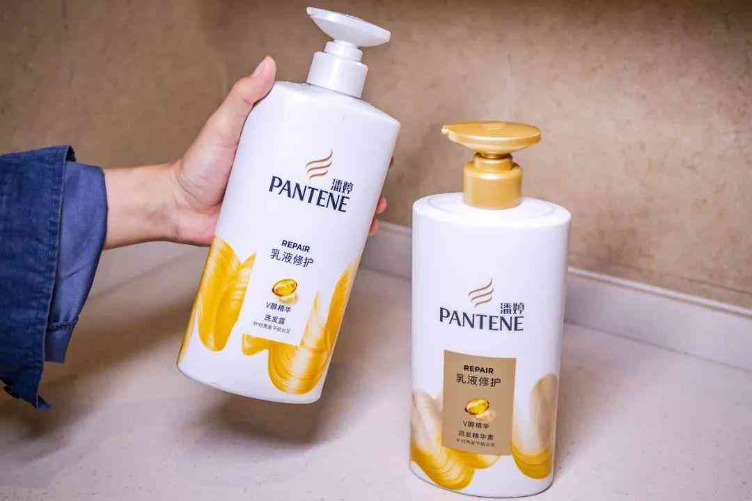 重慶女士護發(fā)化妝品(重慶本土化妝品)插圖14