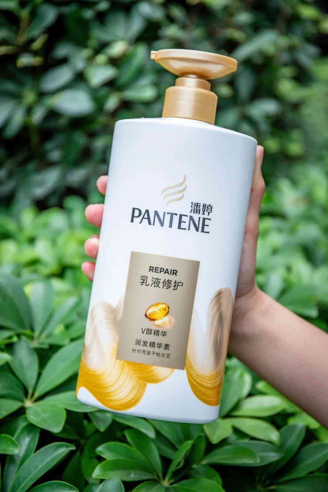 重慶女士護發(fā)化妝品(重慶本土化妝品)插圖16