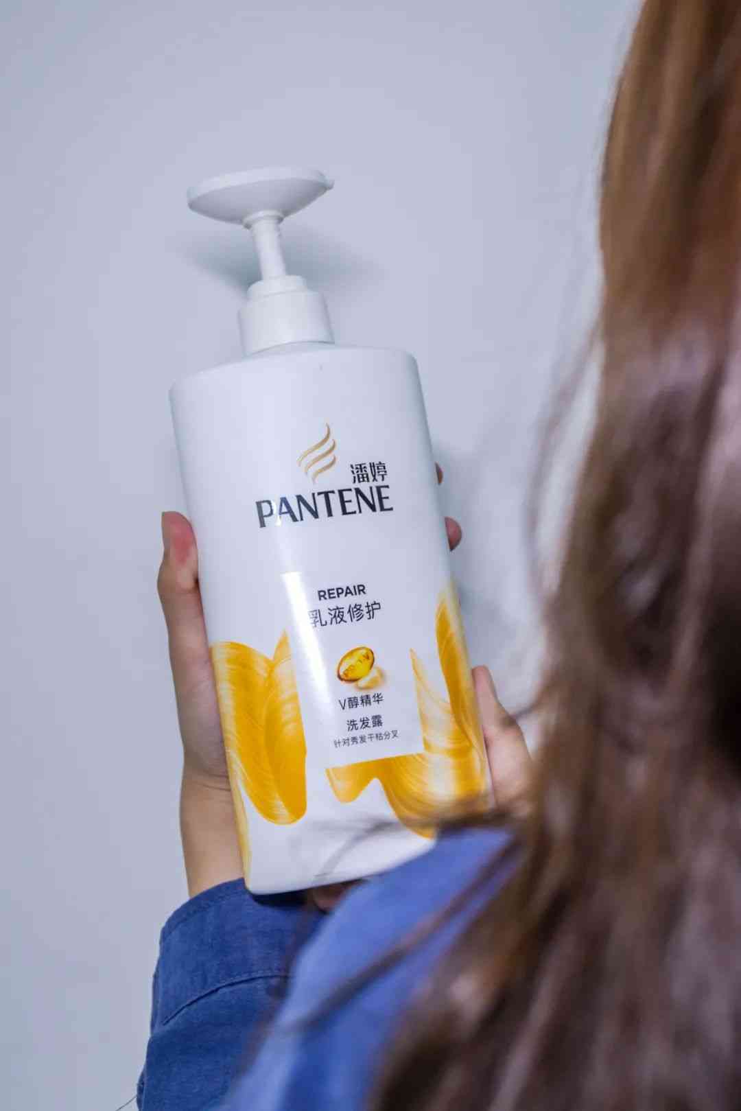 重慶女士護發(fā)化妝品(重慶本土化妝品)插圖19