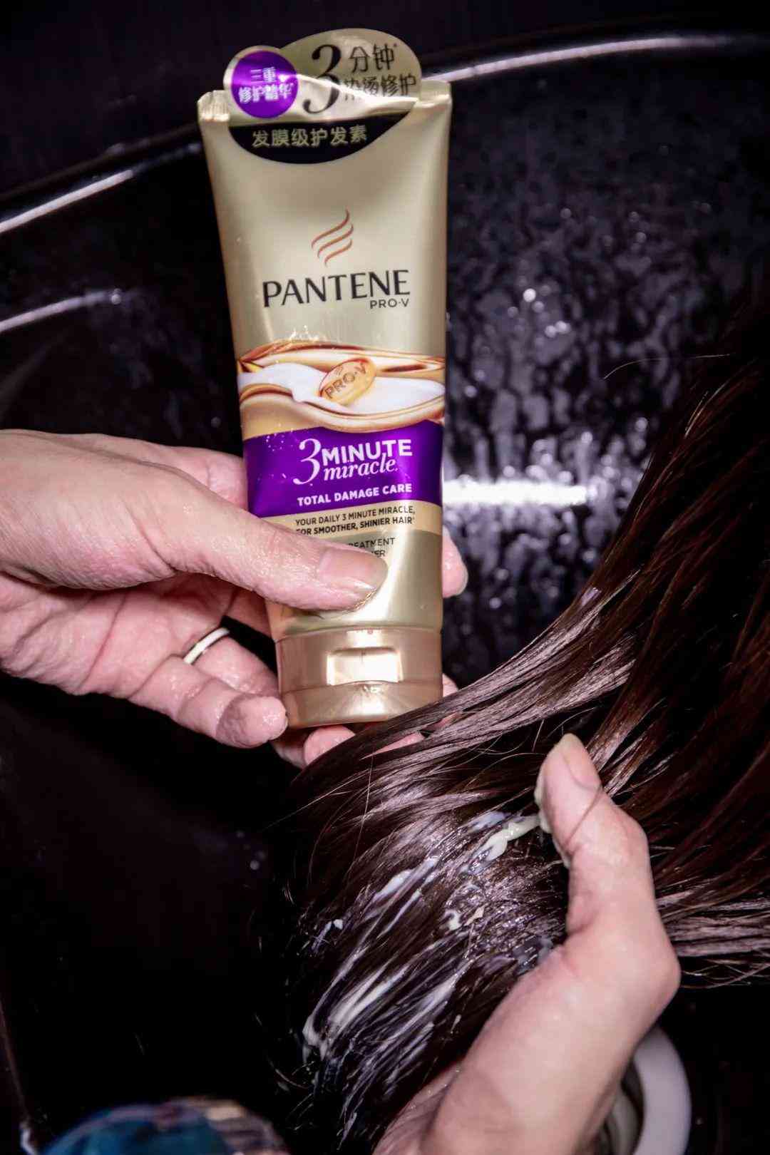 重慶女士護發(fā)化妝品(重慶本土化妝品)插圖25