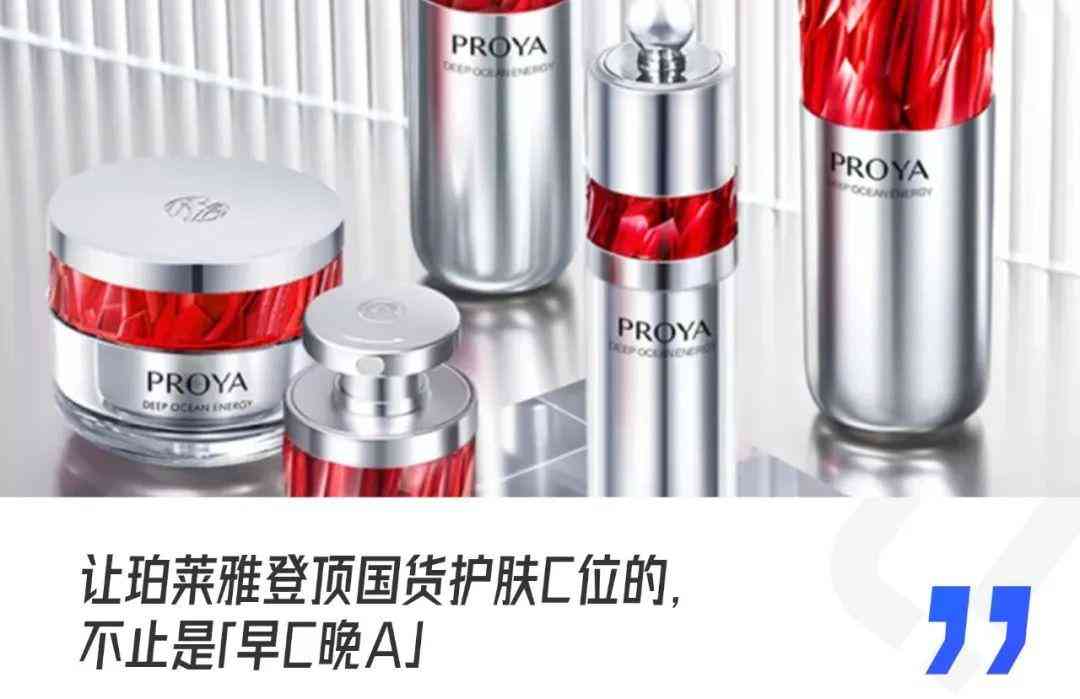 一款藍色化妝品什么品牌(一款藍色化妝品什么品牌最好)