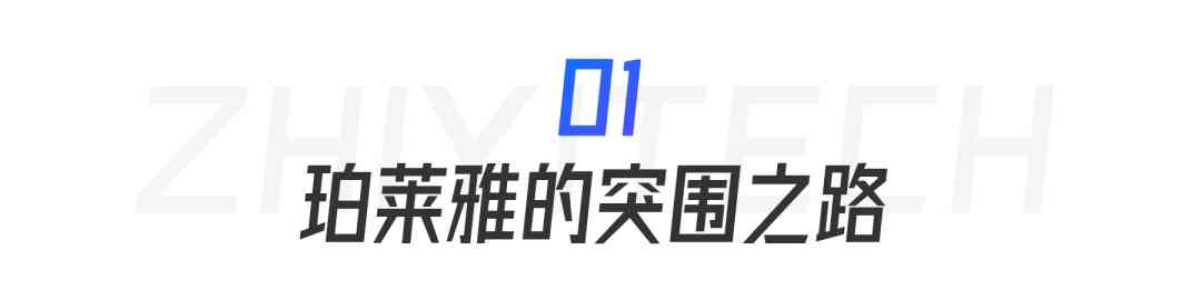 一款藍色化妝品什么品牌(一款藍色化妝品什么品牌最好)插圖1