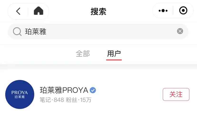 一款藍色化妝品什么品牌(一款藍色化妝品什么品牌最好)插圖5