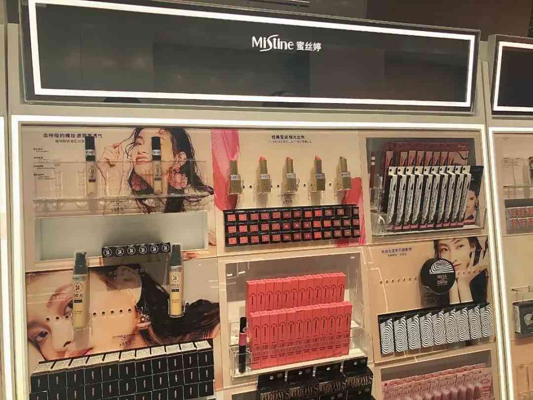 雁塔區(qū)化妝品廠有哪些地方(雁塔區(qū)有什么工廠)插圖3