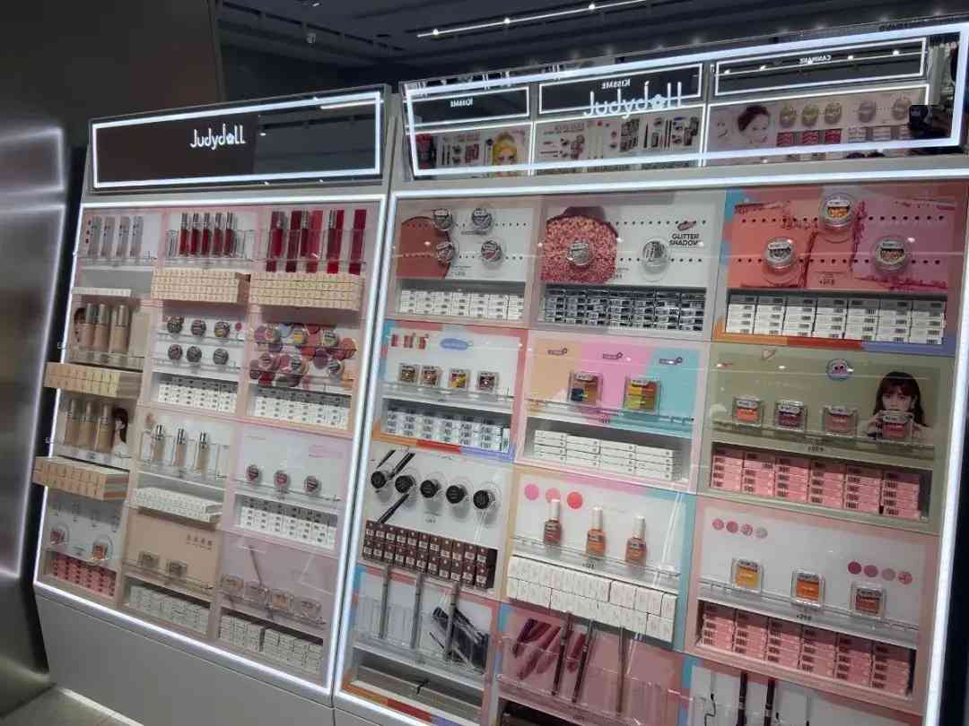 雁塔區(qū)化妝品廠有哪些地方(雁塔區(qū)有什么工廠)插圖4