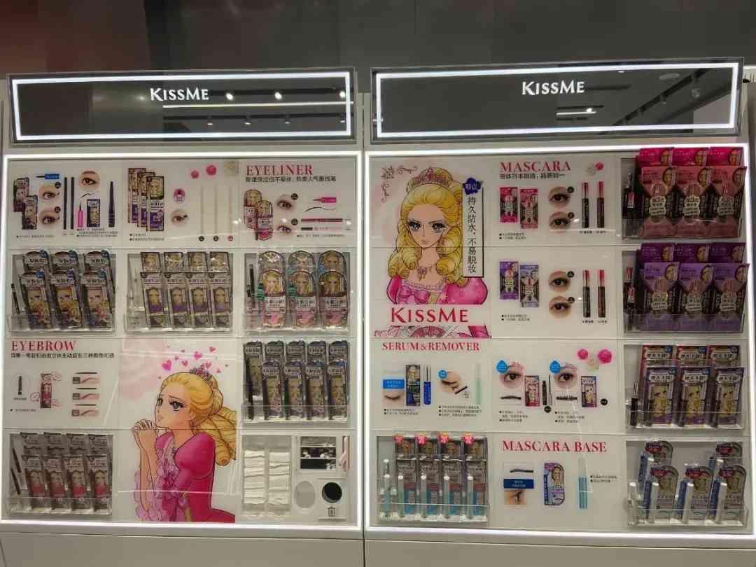 雁塔區(qū)化妝品廠有哪些地方(雁塔區(qū)有什么工廠)插圖6