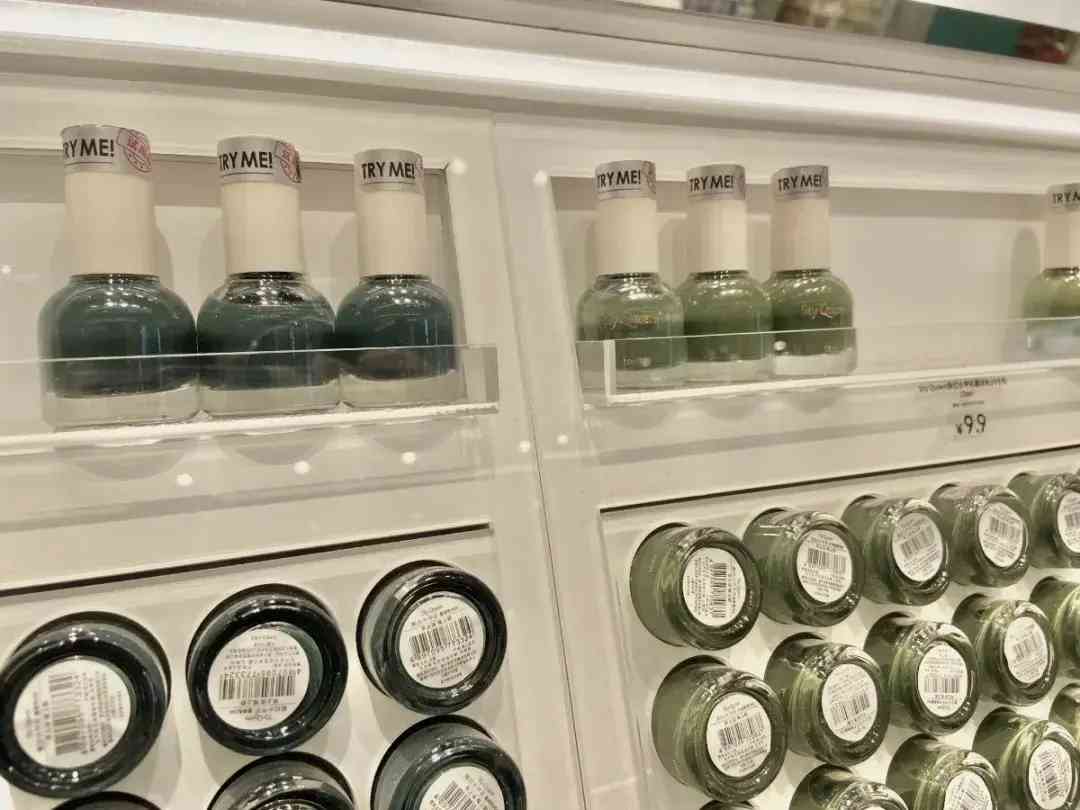 雁塔區(qū)化妝品廠有哪些地方(雁塔區(qū)有什么工廠)插圖13