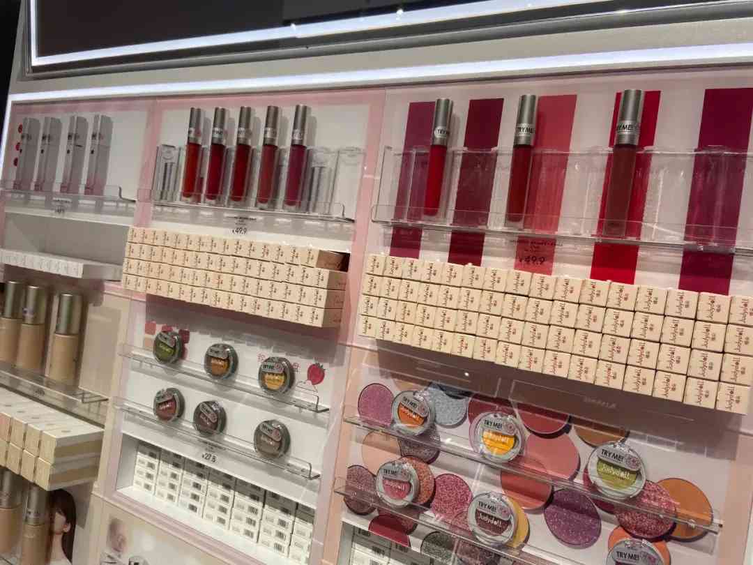 雁塔區(qū)化妝品廠有哪些地方(雁塔區(qū)有什么工廠)插圖17