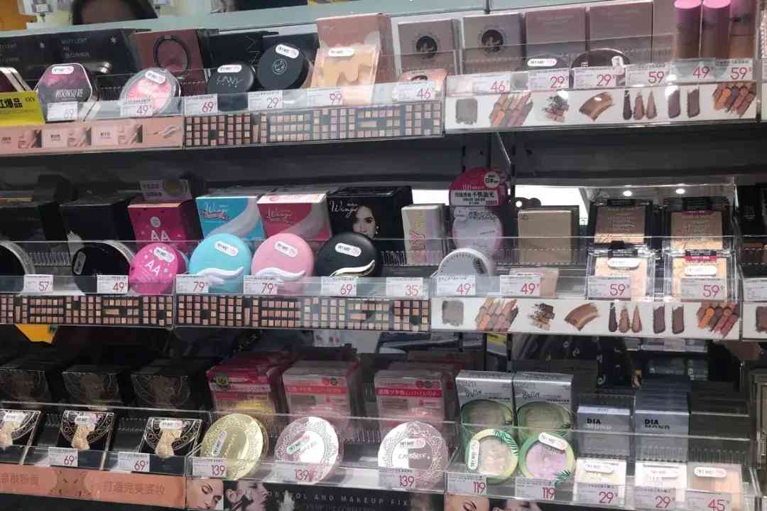 雁塔區(qū)化妝品廠有哪些地方(雁塔區(qū)有什么工廠)插圖29