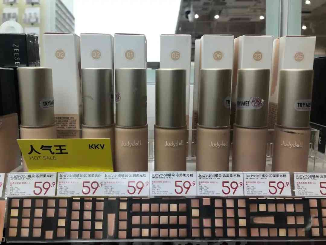 雁塔區(qū)化妝品廠有哪些地方(雁塔區(qū)有什么工廠)插圖34