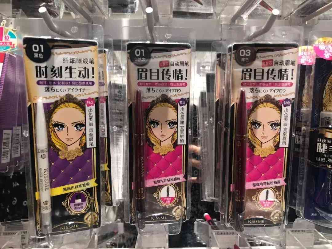 雁塔區(qū)化妝品廠有哪些地方(雁塔區(qū)有什么工廠)插圖36