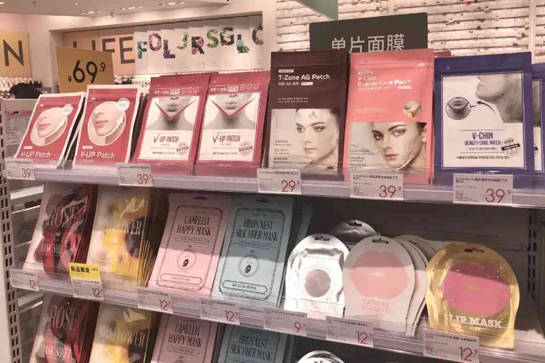 雁塔區(qū)化妝品廠有哪些地方(雁塔區(qū)有什么工廠)插圖40