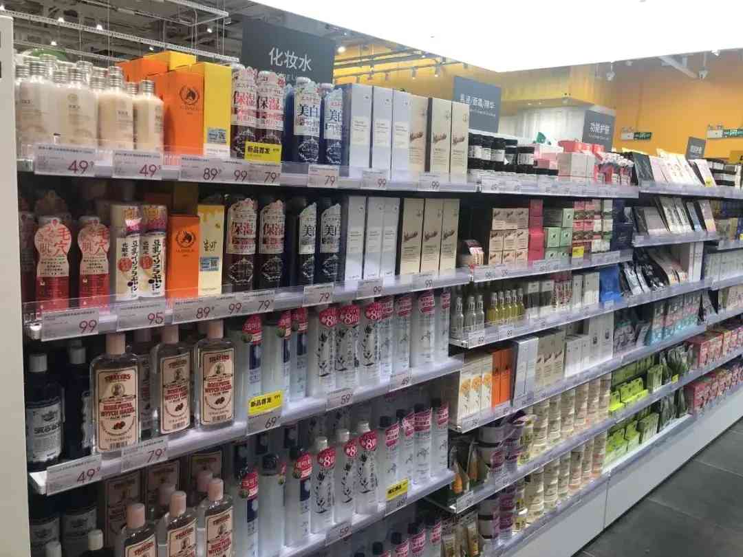 雁塔區(qū)化妝品廠有哪些地方(雁塔區(qū)有什么工廠)插圖41