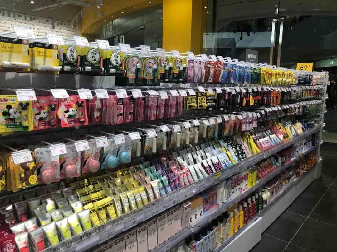 雁塔區(qū)化妝品廠有哪些地方(雁塔區(qū)有什么工廠)插圖42