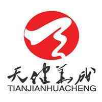 非特化妝品備案模板(非特化妝品備案流程)