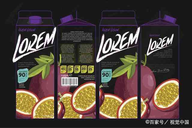 非特化妝品備案模板(非特化妝品備案流程)插圖2