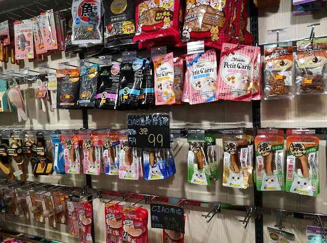 寵物化妝品銷售話術(shù)模板(寵物食品銷售話術(shù))插圖2