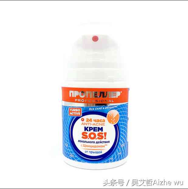 畫傷口教程簡單化妝品圖片(怎么在皮膚上畫傷口)插圖6