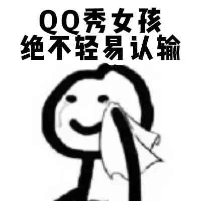 南昌專柜化妝品在哪里買(南昌哪里買化妝品便宜)插圖1