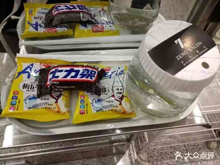 南昌專柜化妝品在哪里買(南昌哪里買化妝品便宜)插圖5