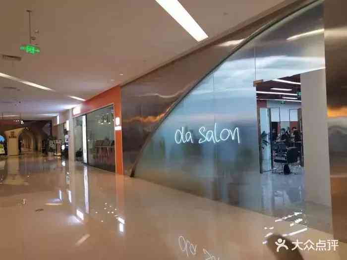 南昌專柜化妝品在哪里買(南昌哪里買化妝品便宜)插圖7