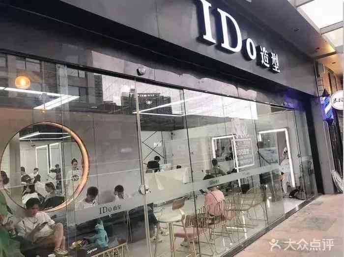 南昌專柜化妝品在哪里買(南昌哪里買化妝品便宜)插圖10