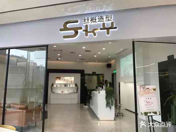 南昌專柜化妝品在哪里買(南昌哪里買化妝品便宜)插圖13